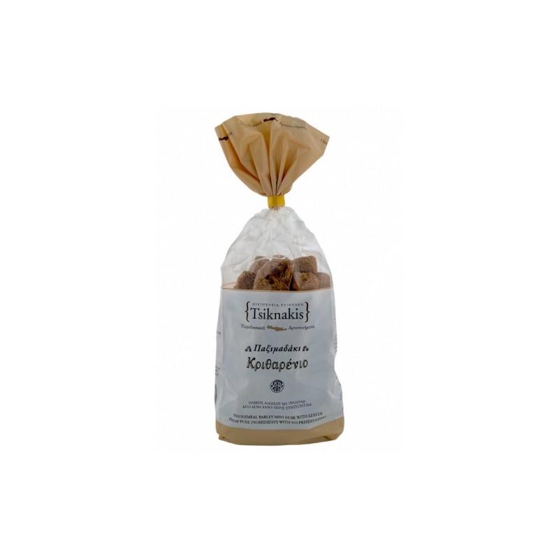 Biscottes à l'orge complet et levain crétois 'Paximadi' TSIKNAKIS 400 g
