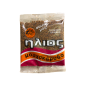 Noix de muscade en poudre ILIOS 15 g