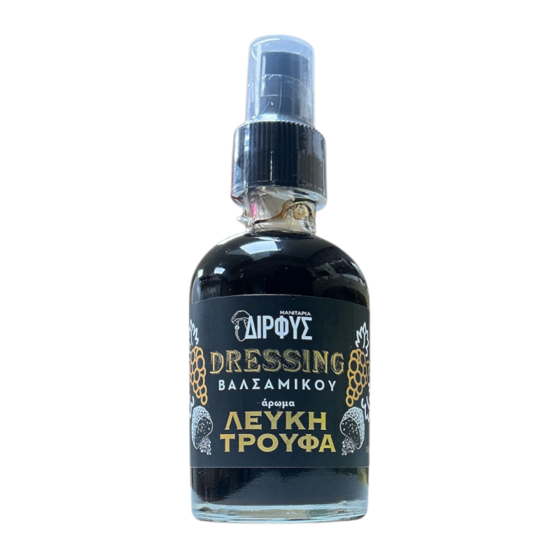 Vinaigrette balsamique à la truffe blanche de Grèce DIRFIS 100 ml