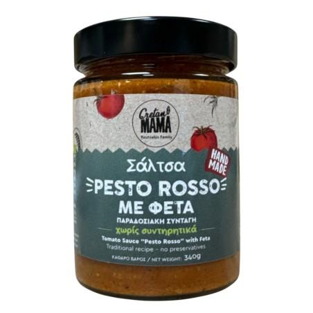 Sauce tomate feta amande Pesto Rosso CRETAN MAMA 340 g