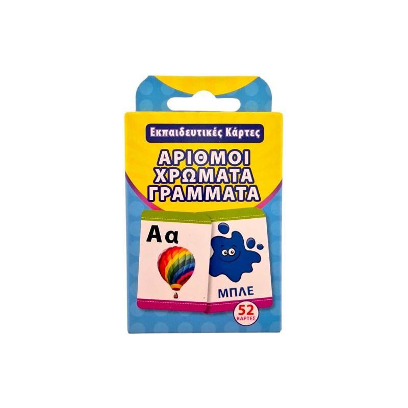 52 cartes éducatives pour l'apprentissage des numéros, des couleurs, des lettres 52 cartes éducatives pour l'apprentissage des numéros, des couleurs, des lettres