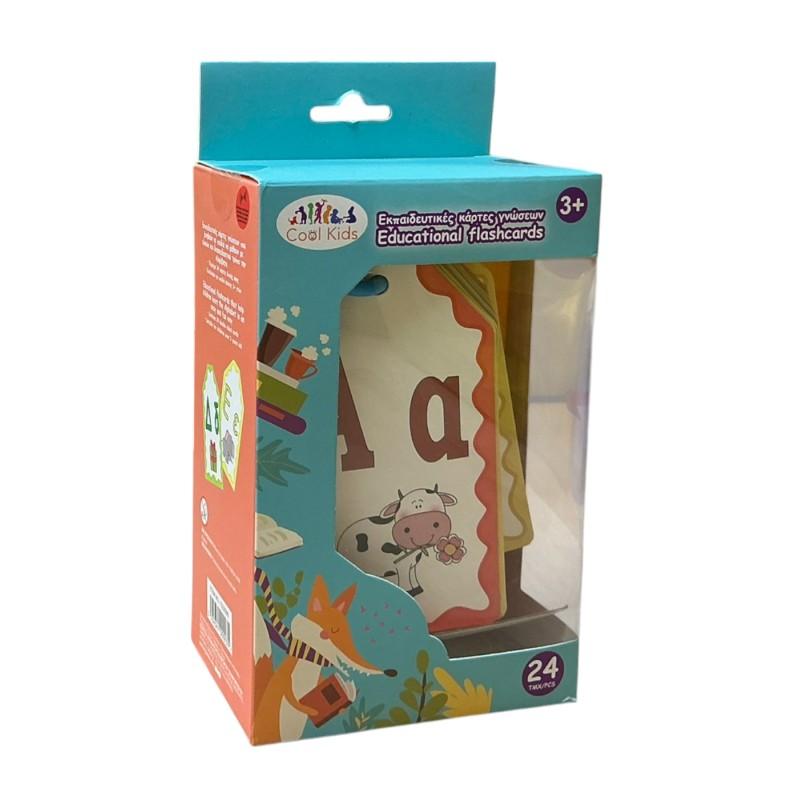Cartes éducatives alphabet grec pour enfants COOL KIDS 24 cartes Cartes éducatives alphabet grec pour enfants COOL KIDS 24 cartes