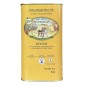 Huile d'olive extra vierge BIO 0.3 acidité AOP MESSARA SPANAKIS en bidon 1 l