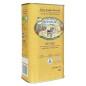Huile d'olive extra vierge BIO 0.3 acidité AOP MESSARA SPANAKIS en bidon 1 l