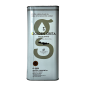 Huile d'olive vierge extra AOP SITIA LASITHIOU de Crète GOLDEN CRETA SAVOUIDAKIS en bidon 5 l