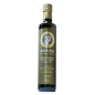 Huile d’olive extra vierge monovariétale Megaritiki ASKRA en bouteille 500 ml