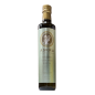 Huile d’olive extra vierge variété megaritiki BIO ASKRA en bouteille 500 ml