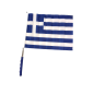 Drapeau grec extensible jusqu'à 61 cm