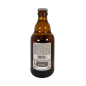 Bière blonde grecque FIX 5% vol bouteille 330 ml