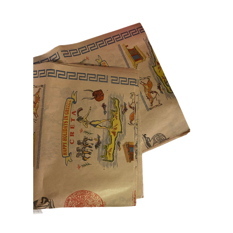 Papier cadeau