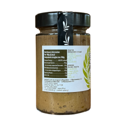 Tapenade d’olives vertes grecque ELLIE 160 g