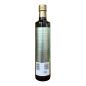Huile d’olive extra vierge variété megaritiki BIO ASKRA en bouteille 500 ml