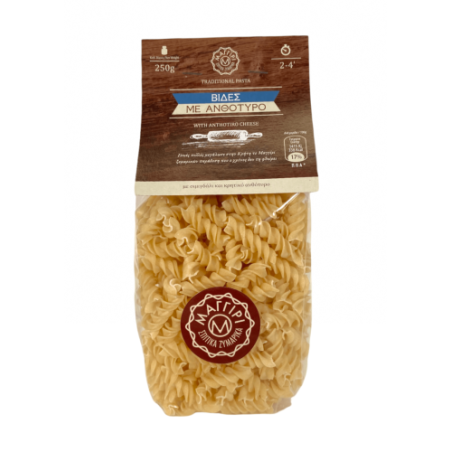Fusilli au fromage crétois « Anthotiros » TO MAGGIRI 250 g