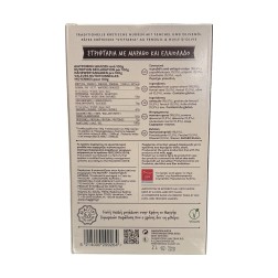 Pâtes crétoises Striftaria au fenouil MAGGIRI 250 g