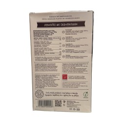 Pâtes crétoises Chylopites au chardon-Marie TO MAGGIRI 200 g