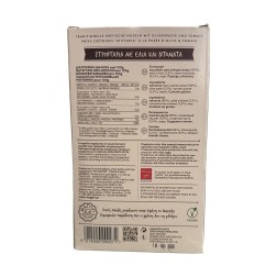 Pâtes crétoises Striftaria à l'olive et à la tomate MAGGIRI 250 g