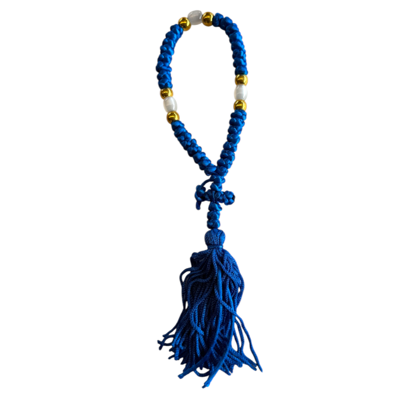 Komboskini - chapelet de prière orthodoxe bleu 35 nœuds