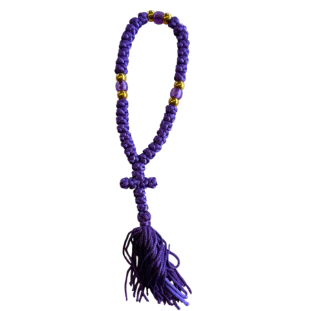Komboskini - chapelet de prière orthodoxe violet 35 nœuds