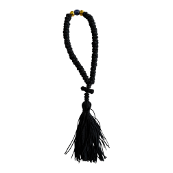 Komboskini - chapelet de prière orthodoxe noir 35 nœuds