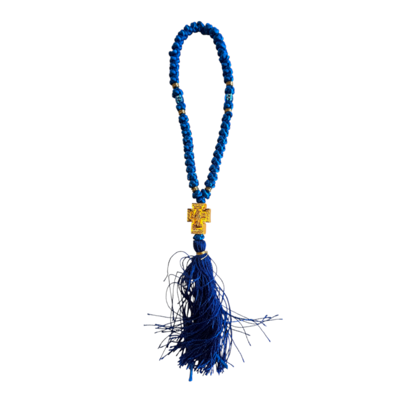 Komboskini - chapelet de prière orthodoxe bleu 50 nœuds