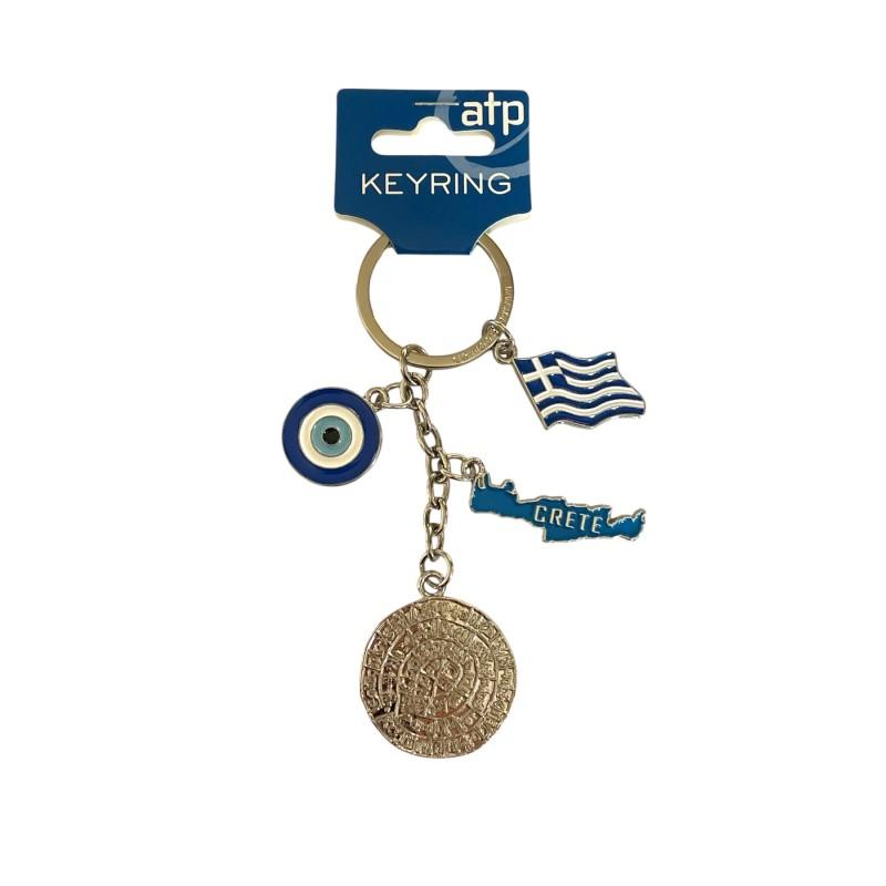 Porte-clés - Charms Grecs WHAT A BRAND