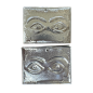 Ex-voto grec Yeux (tama) - plaque votive orthodoxe métal argenté 6 x 8 cm