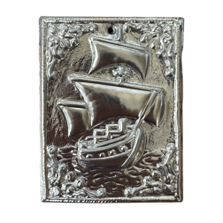Ex-voto grec Bateau (tama) - plaque votive orthodoxe des marins 6 x 8 cm