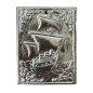 Ex-voto grec Bateau (tama) - plaque votive orthodoxe des marins 6 x 8 cm