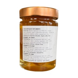 Bergamotes confites au sirop SARANTIS 453 g