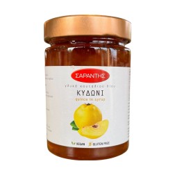 Coings confits au sirop SARANTIS 453 g
