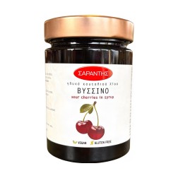 Griottes confites au sirop SARANTIS 453 g