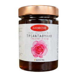 Pétales de roses confits au sirop SARANTIS 453 g