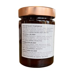 Pétales de roses confits au sirop SARANTIS 453 g