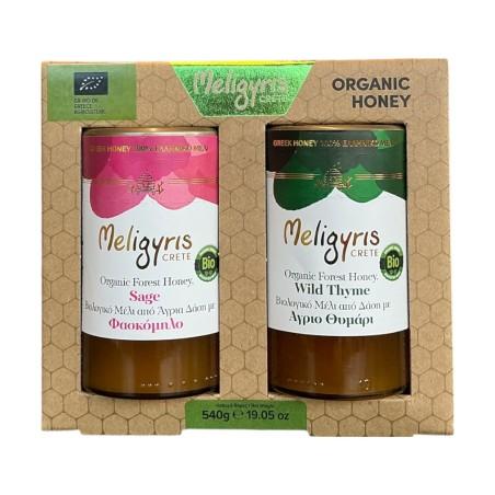 Coffret de miel de thym et de la sauge grec BIO MELIGYRIS 2x270 g