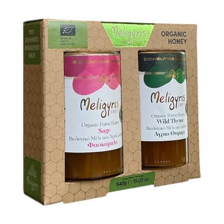 Coffret de miel de thym et de la sauge grec BIO MELIGYRIS 2x270 g