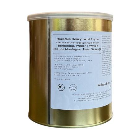 Miel de Thym de Crète MELIGYRIS 1 kg