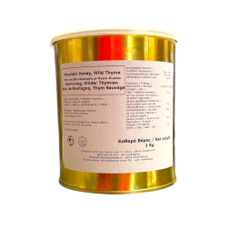 Miel de Thym de Crète MELIGYRIS 1 kg