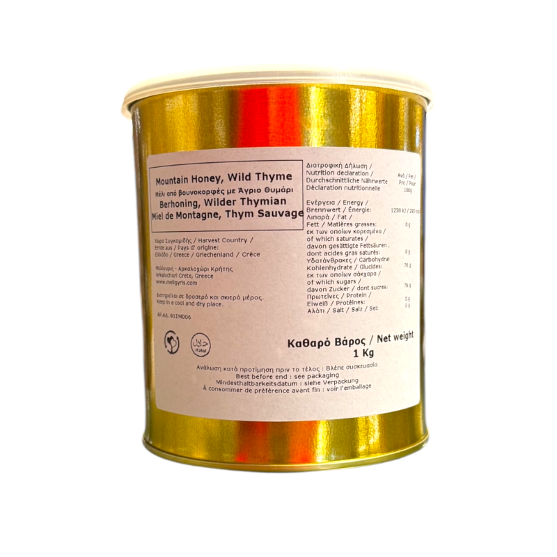 Miel de Thym de Crète MELIGYRIS 1 kg