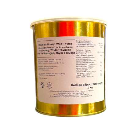 Miel de Thym de Crète MELIGYRIS 1 kg