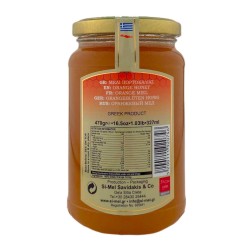Miel d'oranger de Crète TOPLOU 470 g