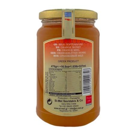 Miel d'oranger de Crète TOPLOU 470 g