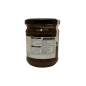 Confiture de figue Grecque PREMIUM CRETE 250 g