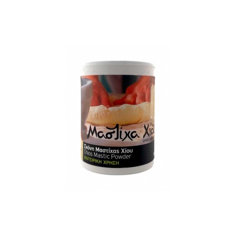 Poudre de mastic de Chios pour la cuisine MASTIHA SHOP 50 g
