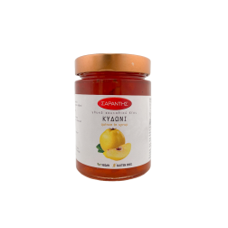 Coings confits au sirop SARANTIS 453 g