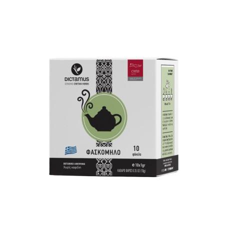 Infusion de sauge DICTAMUS en sachet de 10x1 g