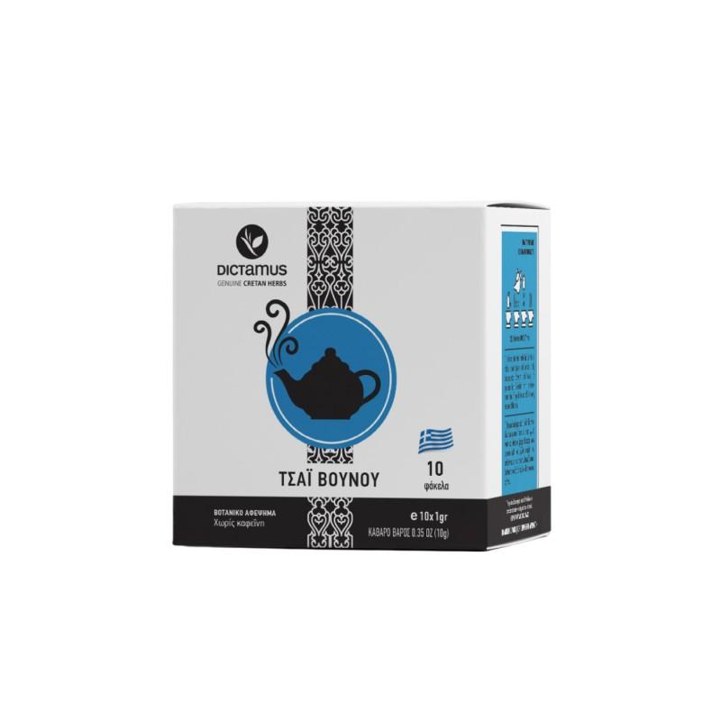 Infusion de thé de la montagne KARTERAKI en sachet DICTAMUS 10 sachets x 1 g
