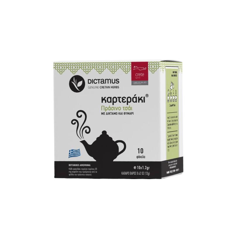 Infusion aromatique GREEN KARTERAKI en sachet "thé vert, dictame,thym" DICTAMUS 10 sachets x 1.2 g