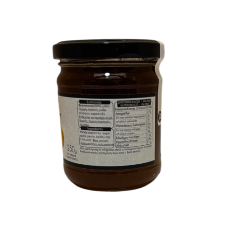 Confiture de Figuier de Barbarie Grecque PREMIUM CRETE 250g