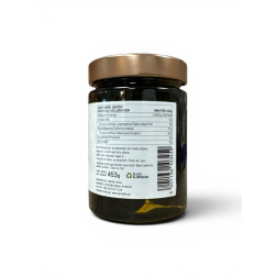 Figues confites au sirop SARANTIS 453 g