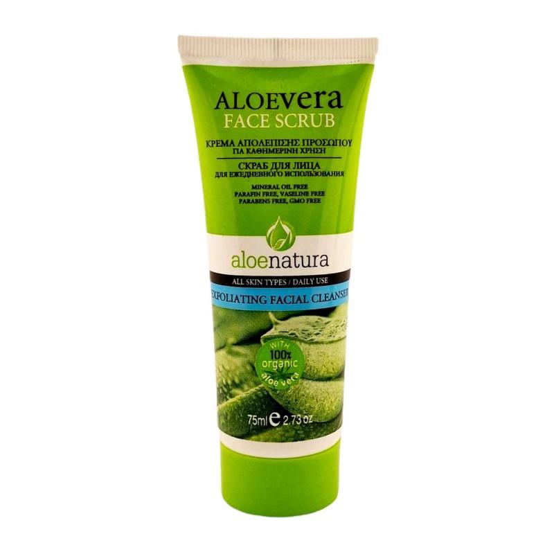 Exfoliant Visage à l'Aloe Vera
